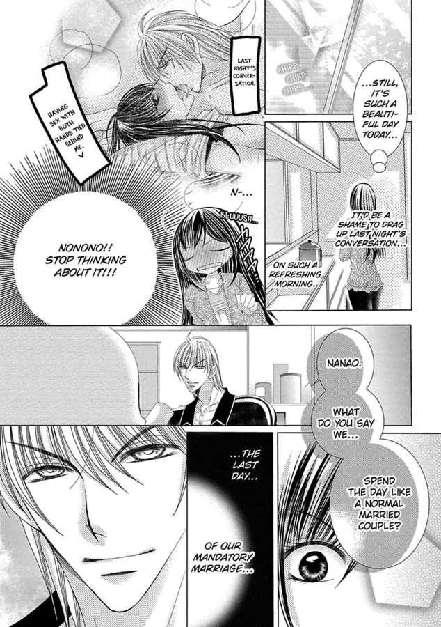 Kyousei Kekkon - Gaten Nikushoku Danshi X Interi Soushoku Joshi Chapter 16 page 14 - MangaKakalot