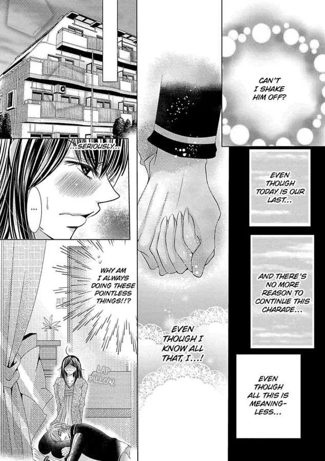 Kyousei Kekkon - Gaten Nikushoku Danshi X Interi Soushoku Joshi Chapter 16 page 20 - MangaKakalot