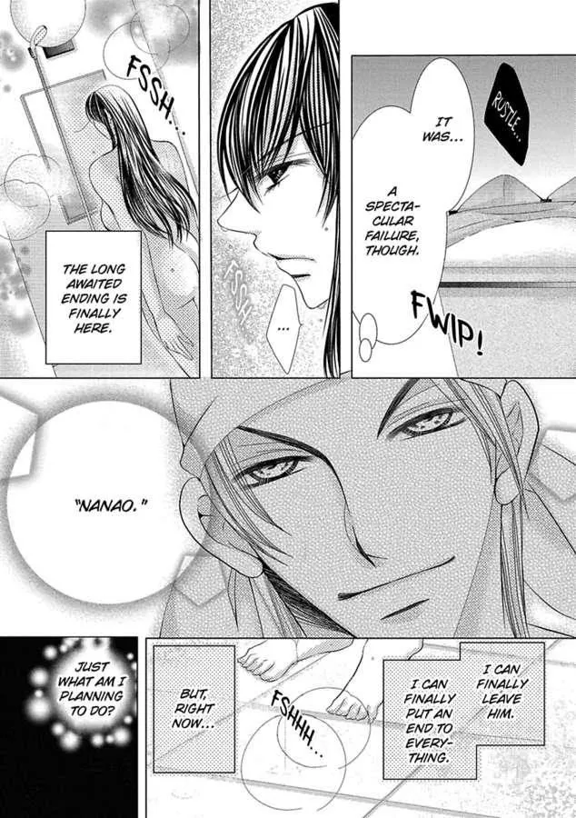 Kyousei Kekkon - Gaten Nikushoku Danshi X Interi Soushoku Joshi Chapter 16 page 24 - MangaKakalot