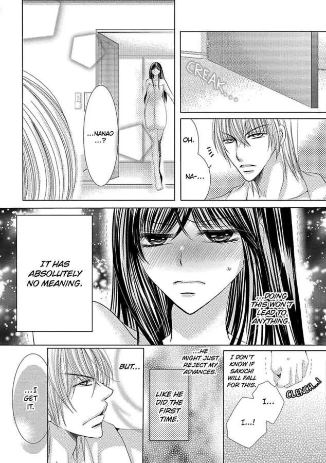 Kyousei Kekkon - Gaten Nikushoku Danshi X Interi Soushoku Joshi Chapter 16 page 25 - MangaKakalot