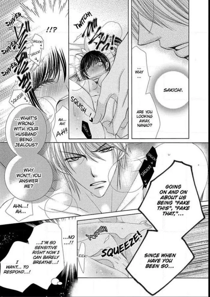 Kyousei Kekkon - Gaten Nikushoku Danshi X Interi Soushoku Joshi Chapter 16 page 5 - MangaKakalot