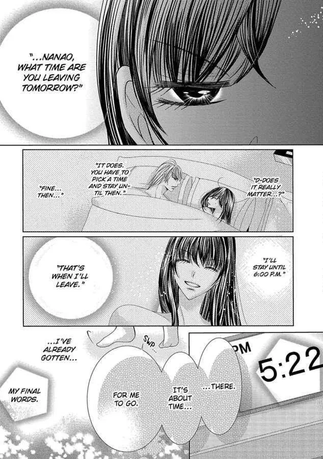 Kyousei Kekkon - Gaten Nikushoku Danshi X Interi Soushoku Joshi Chapter 17 page 20 - MangaKakalot