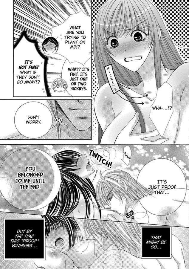 Kyousei Kekkon - Gaten Nikushoku Danshi X Interi Soushoku Joshi Chapter 17 page 6 - MangaKakalot