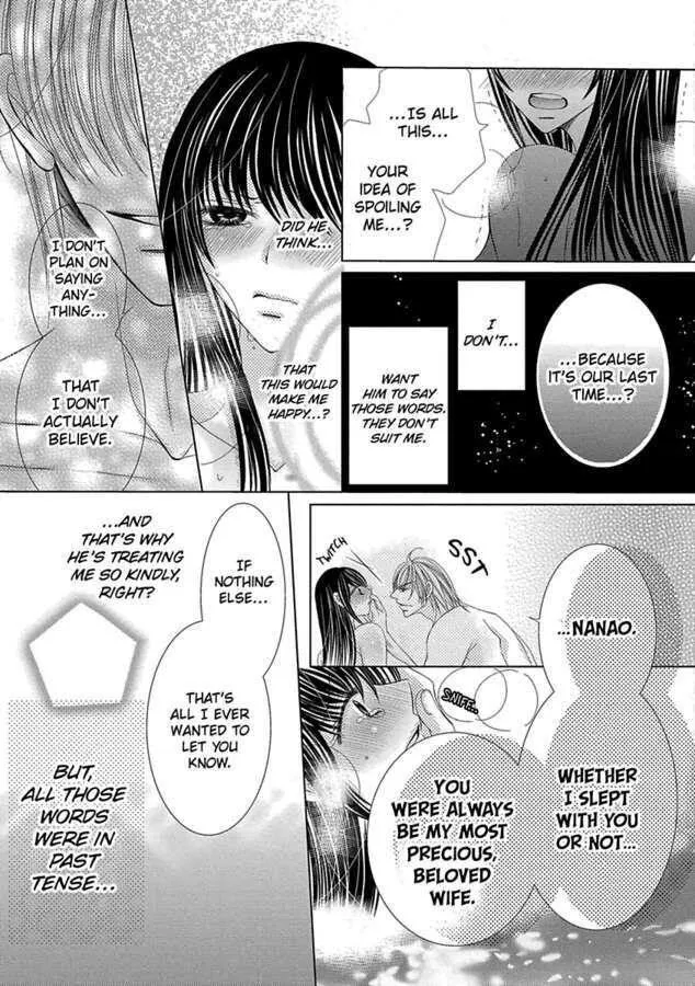 Kyousei Kekkon - Gaten Nikushoku Danshi X Interi Soushoku Joshi Chapter 17 page 10 - MangaKakalot