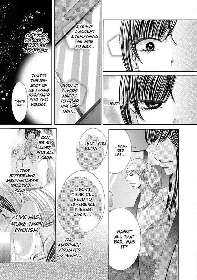 Kyousei Kekkon - Gaten Nikushoku Danshi X Interi Soushoku Joshi Chapter 18 page 12 - MangaKakalot