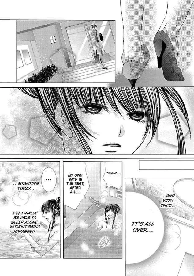 Kyousei Kekkon - Gaten Nikushoku Danshi X Interi Soushoku Joshi Chapter 18 page 15 - MangaKakalot