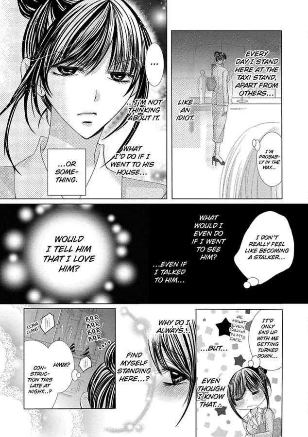 Kyousei Kekkon - Gaten Nikushoku Danshi X Interi Soushoku Joshi Chapter 19 page 18 - MangaKakalot