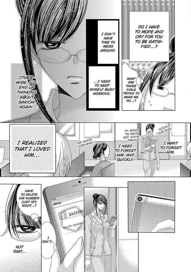 Kyousei Kekkon - Gaten Nikushoku Danshi X Interi Soushoku Joshi Chapter 19 page 10 - MangaKakalot