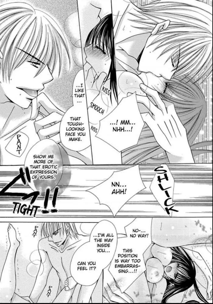 Kyousei Kekkon - Gaten Nikushoku Danshi X Interi Soushoku Joshi Chapter 2 page 5 - MangaKakalot