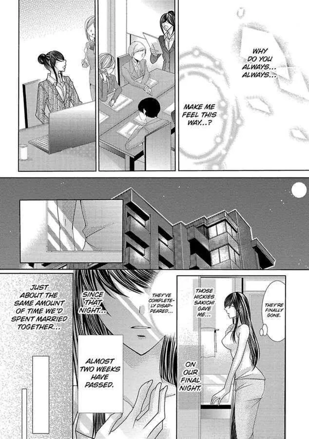 Kyousei Kekkon - Gaten Nikushoku Danshi X Interi Soushoku Joshi Chapter 20 page 11 - MangaKakalot