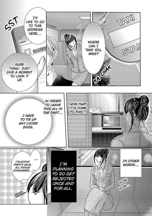 Kyousei Kekkon - Gaten Nikushoku Danshi X Interi Soushoku Joshi Chapter 20 page 17 - MangaKakalot