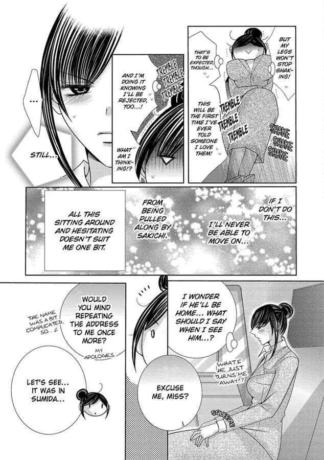 Kyousei Kekkon - Gaten Nikushoku Danshi X Interi Soushoku Joshi Chapter 20 page 18 - MangaKakalot