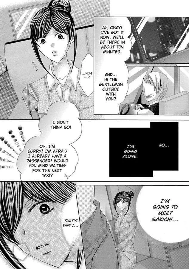 Kyousei Kekkon - Gaten Nikushoku Danshi X Interi Soushoku Joshi Chapter 20 page 19 - MangaKakalot