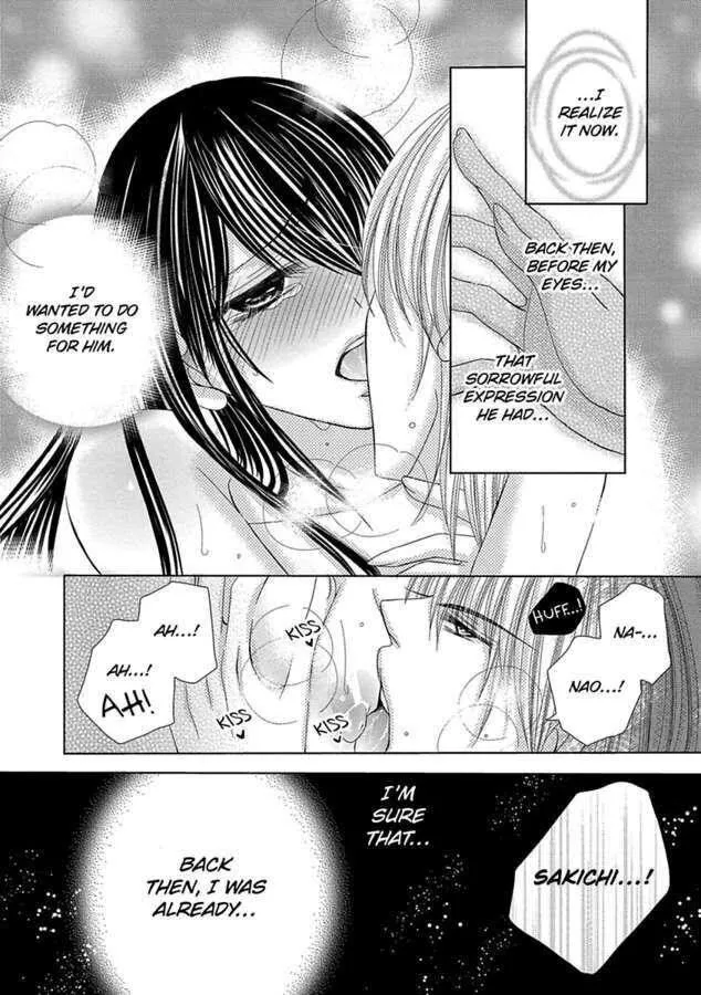 Kyousei Kekkon - Gaten Nikushoku Danshi X Interi Soushoku Joshi Chapter 20 page 7 - MangaKakalot