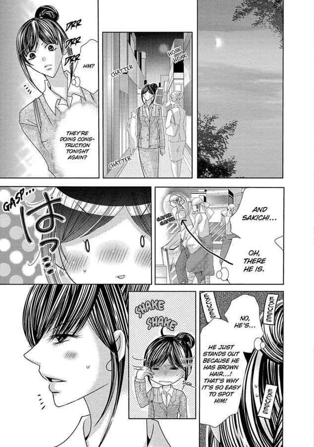 Kyousei Kekkon - Gaten Nikushoku Danshi X Interi Soushoku Joshi Chapter 20 page 8 - MangaKakalot