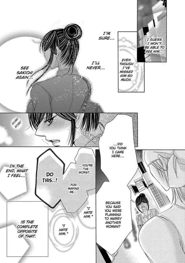 Kyousei Kekkon - Gaten Nikushoku Danshi X Interi Soushoku Joshi Chapter 21 page 18 - MangaKakalot