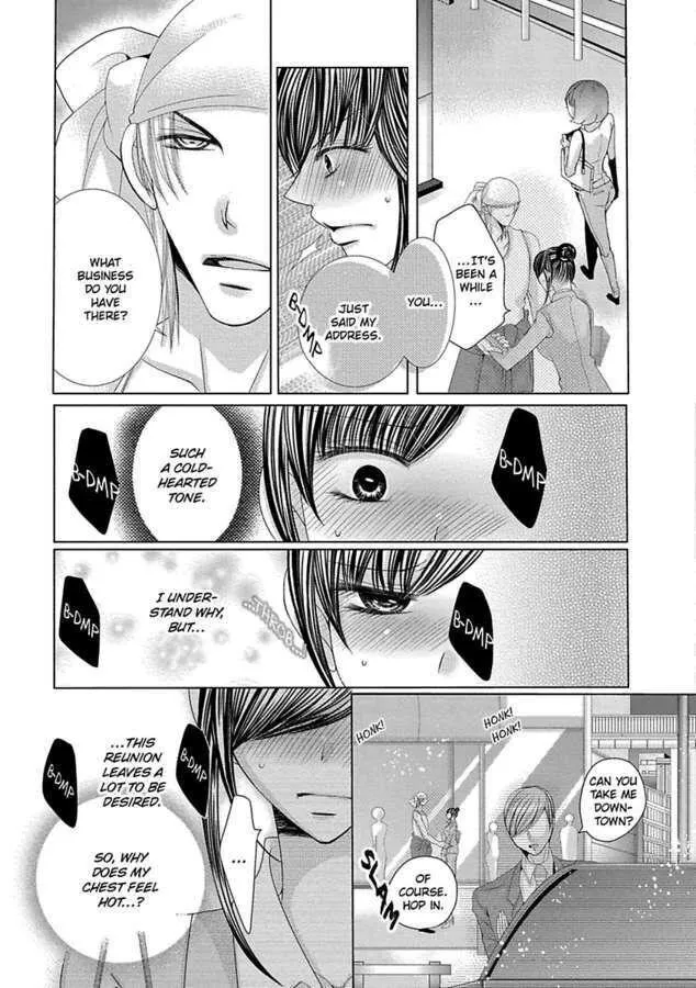 Kyousei Kekkon - Gaten Nikushoku Danshi X Interi Soushoku Joshi Chapter 21 page 4 - MangaKakalot