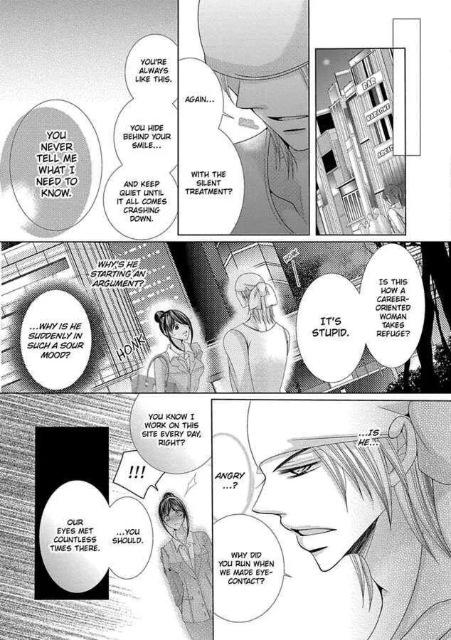 Kyousei Kekkon - Gaten Nikushoku Danshi X Interi Soushoku Joshi Chapter 21 page 8 - MangaKakalot