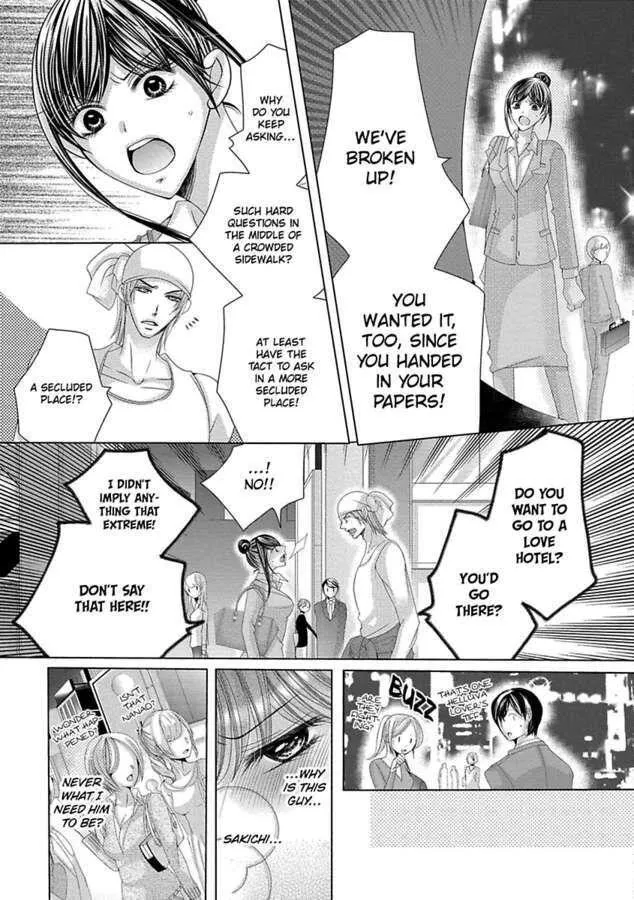 Kyousei Kekkon - Gaten Nikushoku Danshi X Interi Soushoku Joshi Chapter 21 page 10 - MangaKakalot