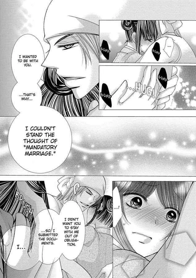 Kyousei Kekkon - Gaten Nikushoku Danshi X Interi Soushoku Joshi Chapter 22 page 12 - MangaKakalot