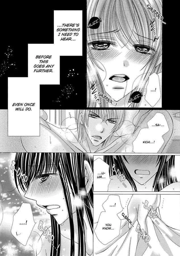 Kyousei Kekkon - Gaten Nikushoku Danshi X Interi Soushoku Joshi Chapter 22 page 22 - MangaKakalot