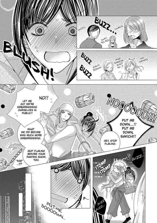 Kyousei Kekkon - Gaten Nikushoku Danshi X Interi Soushoku Joshi Chapter 22 page 5 - MangaKakalot