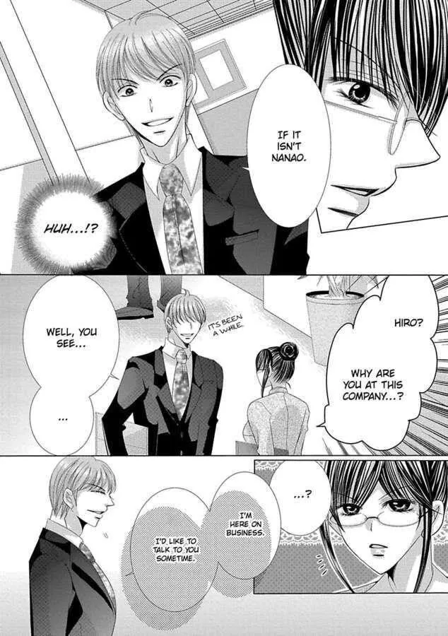 Kyousei Kekkon - Gaten Nikushoku Danshi X Interi Soushoku Joshi Chapter 23 page 23 - MangaKakalot