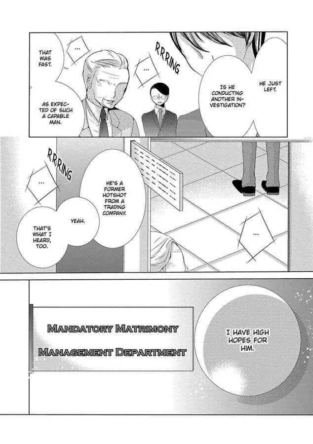 Kyousei Kekkon - Gaten Nikushoku Danshi X Interi Soushoku Joshi Chapter 23 page 25 - MangaKakalot