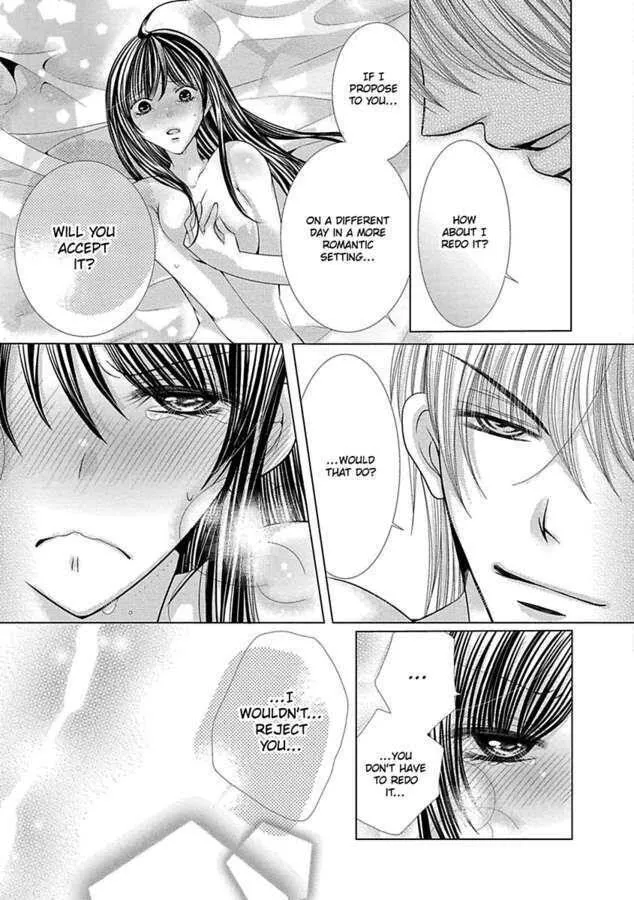 Kyousei Kekkon - Gaten Nikushoku Danshi X Interi Soushoku Joshi Chapter 23 page 6 - MangaKakalot