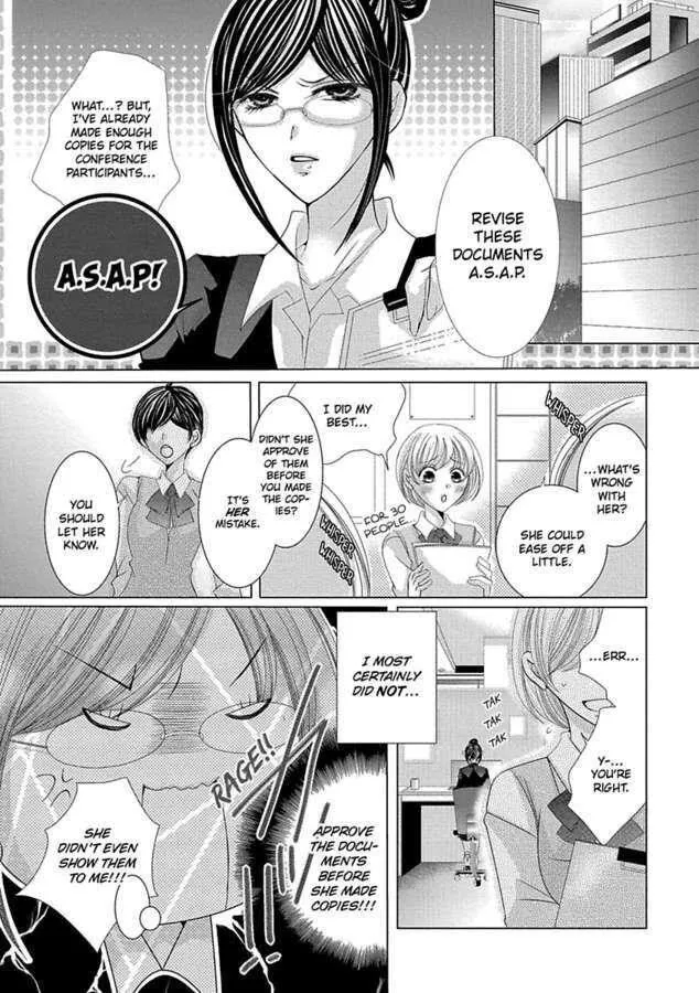 Kyousei Kekkon - Gaten Nikushoku Danshi X Interi Soushoku Joshi Chapter 24 page 3 - MangaKakalot