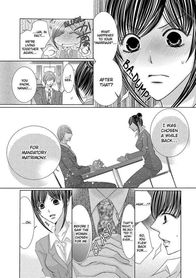 Kyousei Kekkon - Gaten Nikushoku Danshi X Interi Soushoku Joshi Chapter 24 page 24 - MangaKakalot