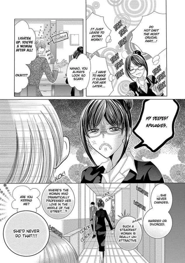 Kyousei Kekkon - Gaten Nikushoku Danshi X Interi Soushoku Joshi Chapter 24 page 4 - MangaKakalot