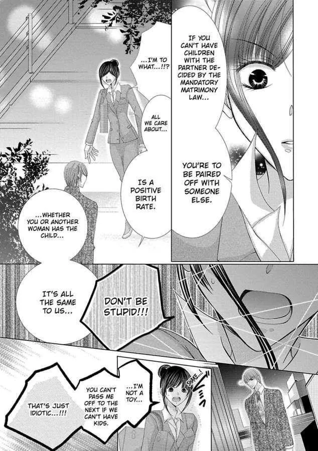 Kyousei Kekkon - Gaten Nikushoku Danshi X Interi Soushoku Joshi Chapter 25 page 11 - MangaKakalot