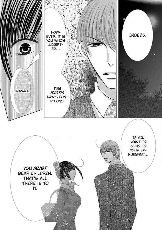 Kyousei Kekkon - Gaten Nikushoku Danshi X Interi Soushoku Joshi Chapter 25 page 12 - MangaKakalot