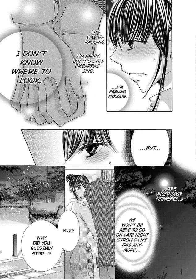 Kyousei Kekkon - Gaten Nikushoku Danshi X Interi Soushoku Joshi Chapter 25 page 15 - MangaKakalot