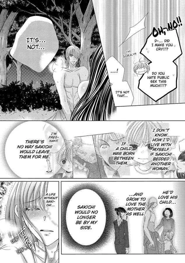 Kyousei Kekkon - Gaten Nikushoku Danshi X Interi Soushoku Joshi Chapter 25 page 24 - MangaKakalot