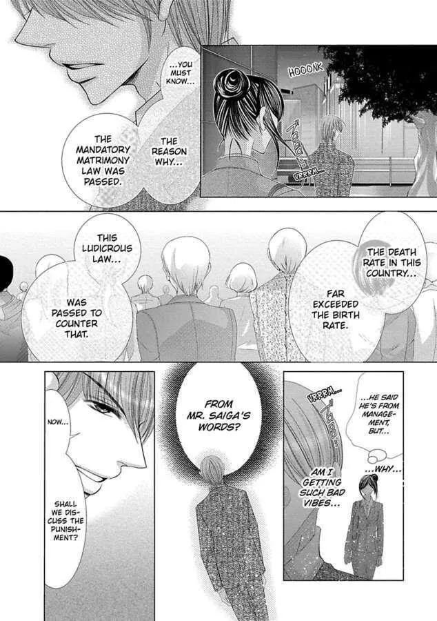 Kyousei Kekkon - Gaten Nikushoku Danshi X Interi Soushoku Joshi Chapter 25 page 9 - MangaKakalot