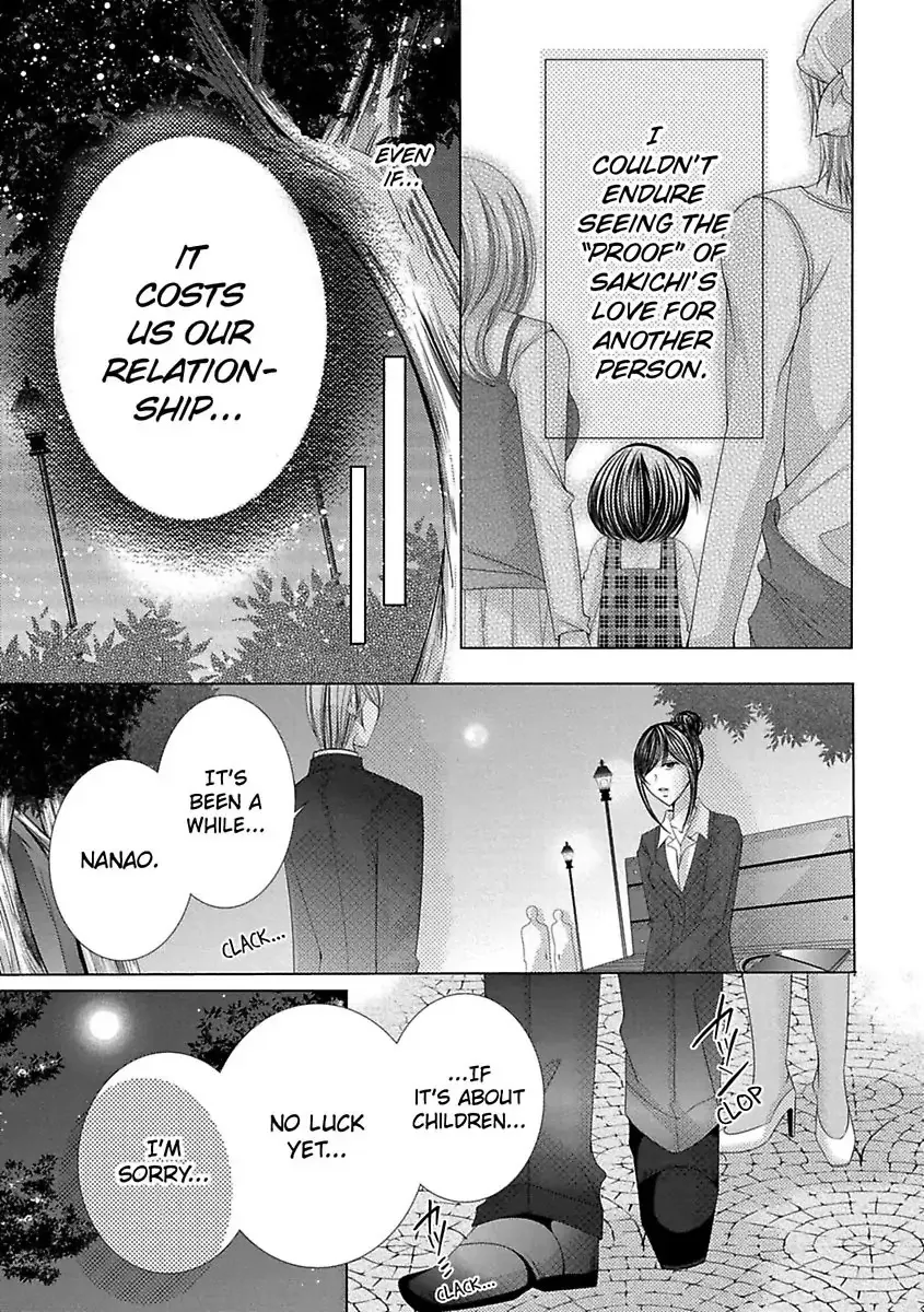 Kyousei Kekkon - Gaten Nikushoku Danshi X Interi Soushoku Joshi Chapter 26 page 22 - MangaKakalot