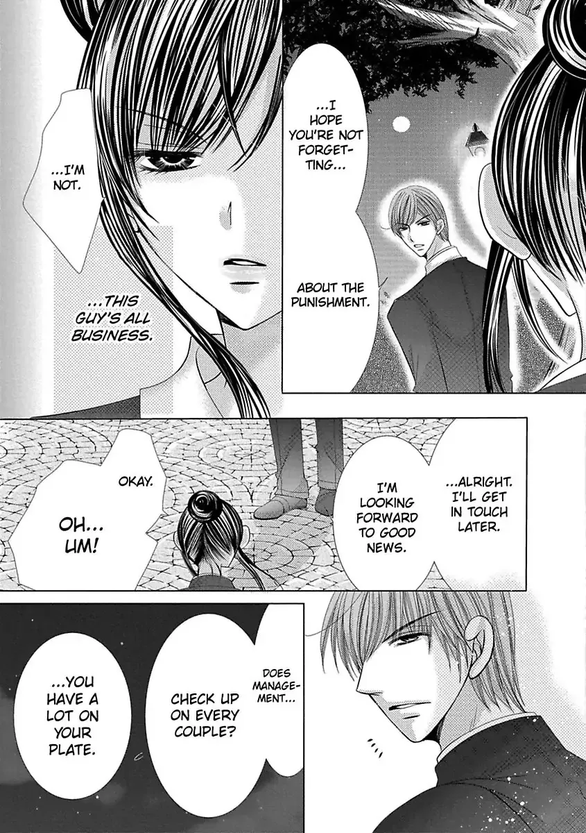 Kyousei Kekkon - Gaten Nikushoku Danshi X Interi Soushoku Joshi Chapter 26 page 23 - MangaKakalot