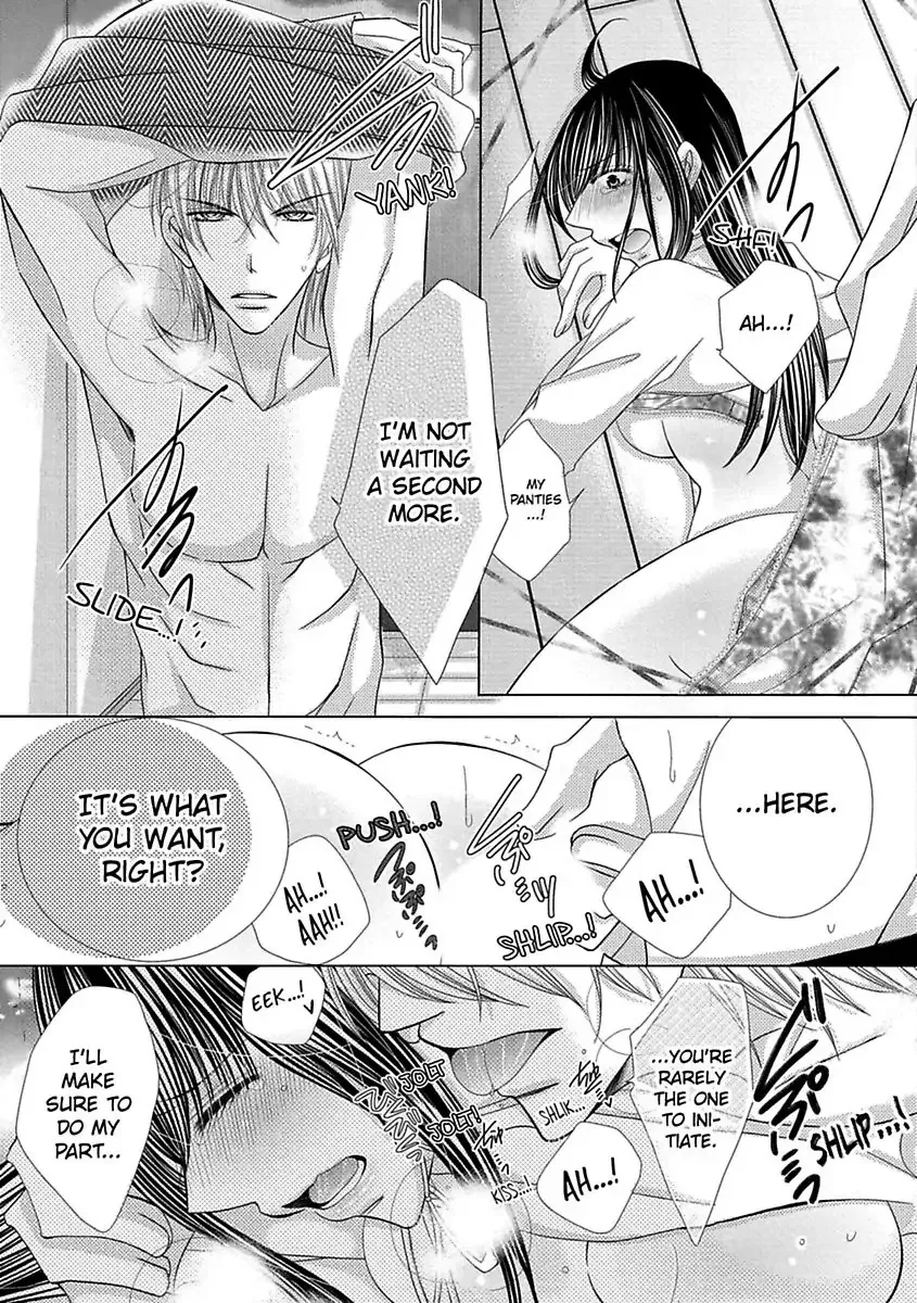 Kyousei Kekkon - Gaten Nikushoku Danshi X Interi Soushoku Joshi Chapter 26 page 9 - MangaKakalot