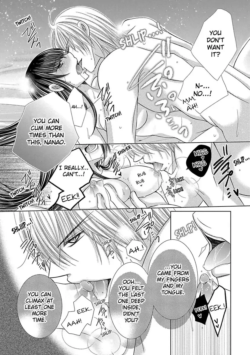 Kyousei Kekkon - Gaten Nikushoku Danshi X Interi Soushoku Joshi Chapter 27 page 13 - MangaKakalot