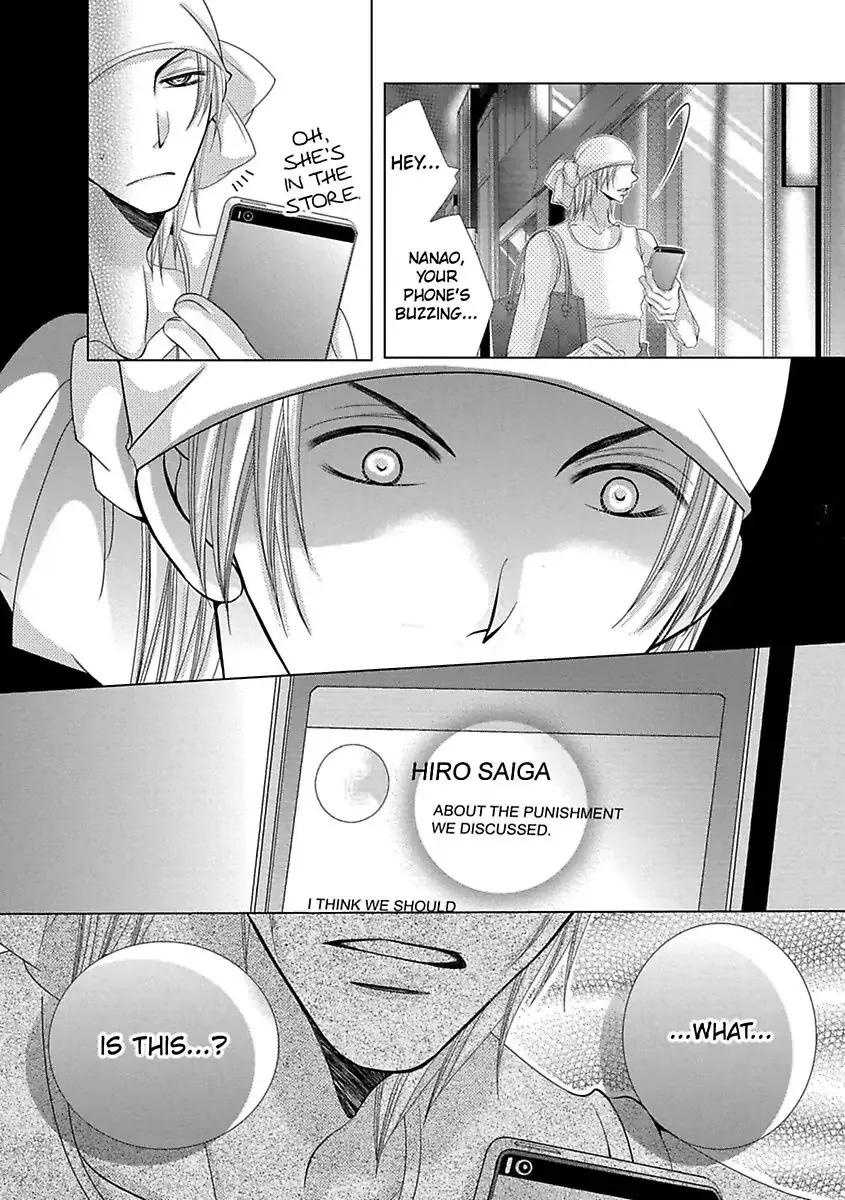 Kyousei Kekkon - Gaten Nikushoku Danshi X Interi Soushoku Joshi Chapter 27 page 21 - MangaKakalot