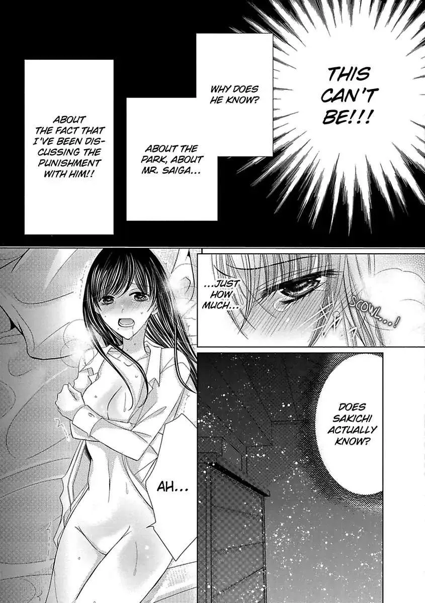 Kyousei Kekkon - Gaten Nikushoku Danshi X Interi Soushoku Joshi Chapter 28 page 15 - MangaKakalot