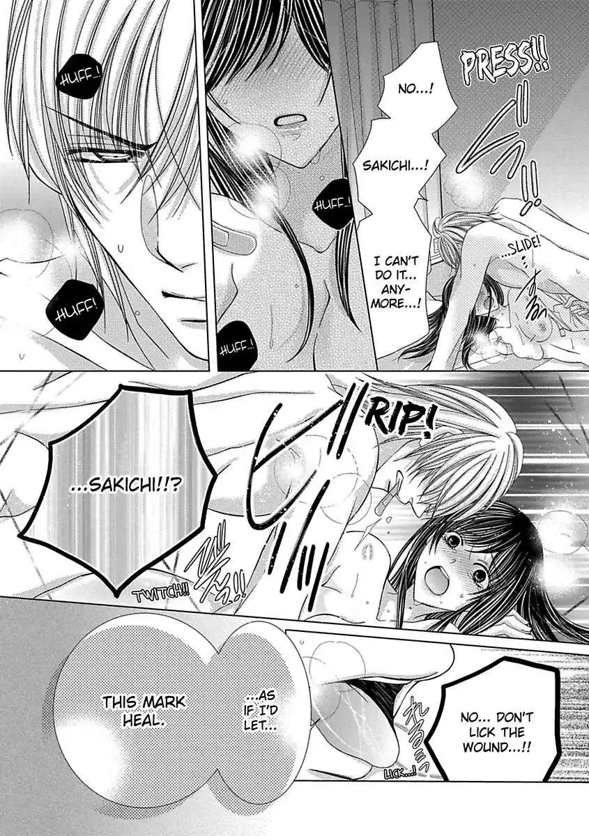 Kyousei Kekkon - Gaten Nikushoku Danshi X Interi Soushoku Joshi Chapter 28 page 16 - MangaKakalot