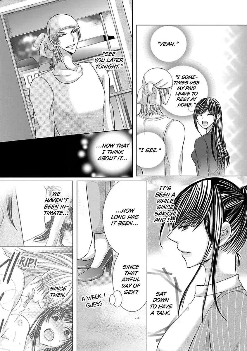 Kyousei Kekkon - Gaten Nikushoku Danshi X Interi Soushoku Joshi Chapter 28 page 20 - MangaKakalot