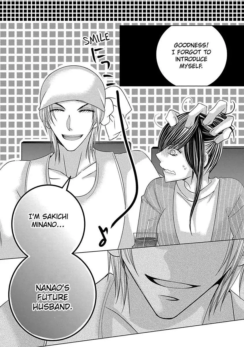 Kyousei Kekkon - Gaten Nikushoku Danshi X Interi Soushoku Joshi Chapter 28 page 26 - MangaKakalot