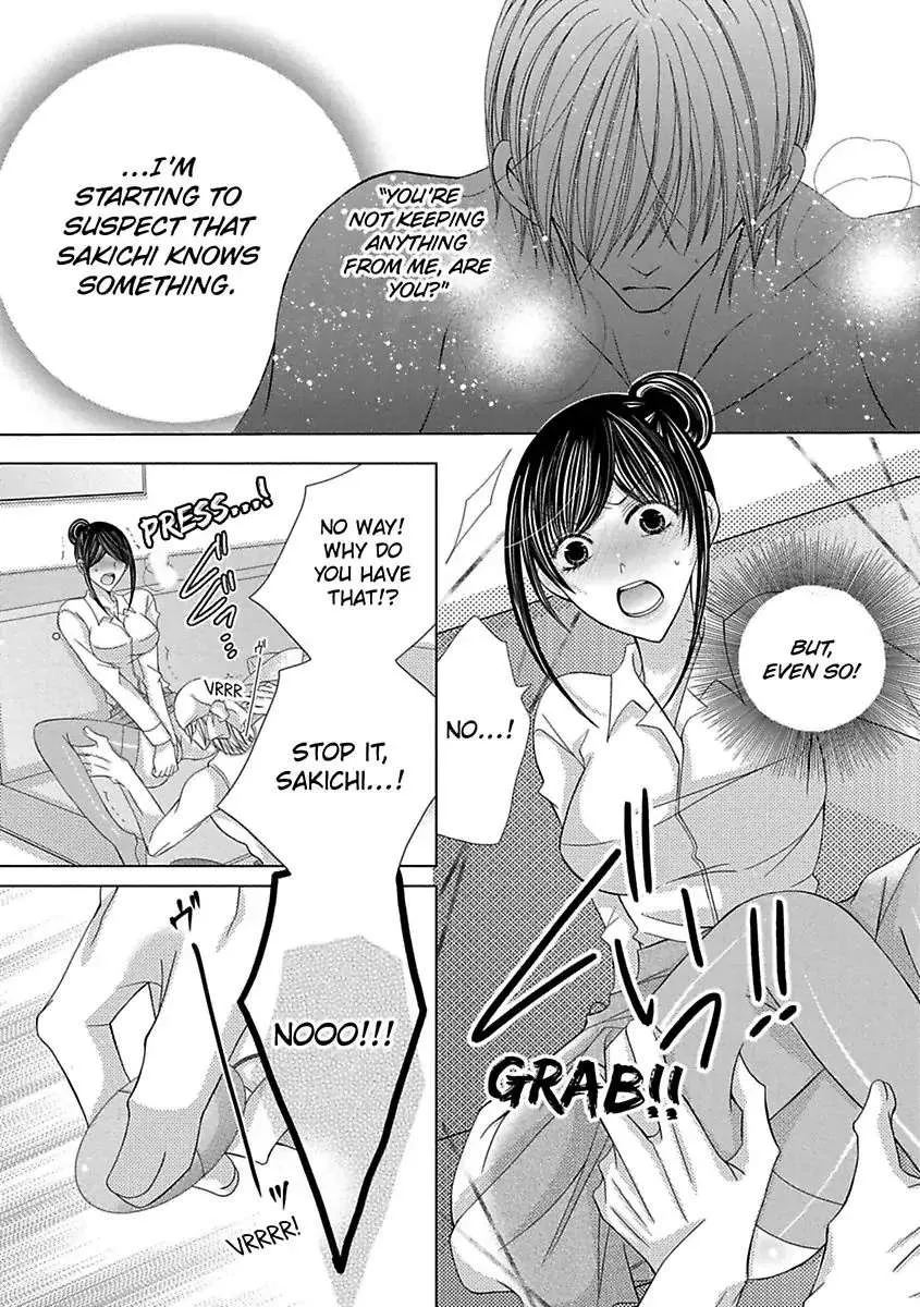 Kyousei Kekkon - Gaten Nikushoku Danshi X Interi Soushoku Joshi Chapter 28 page 4 - MangaKakalot