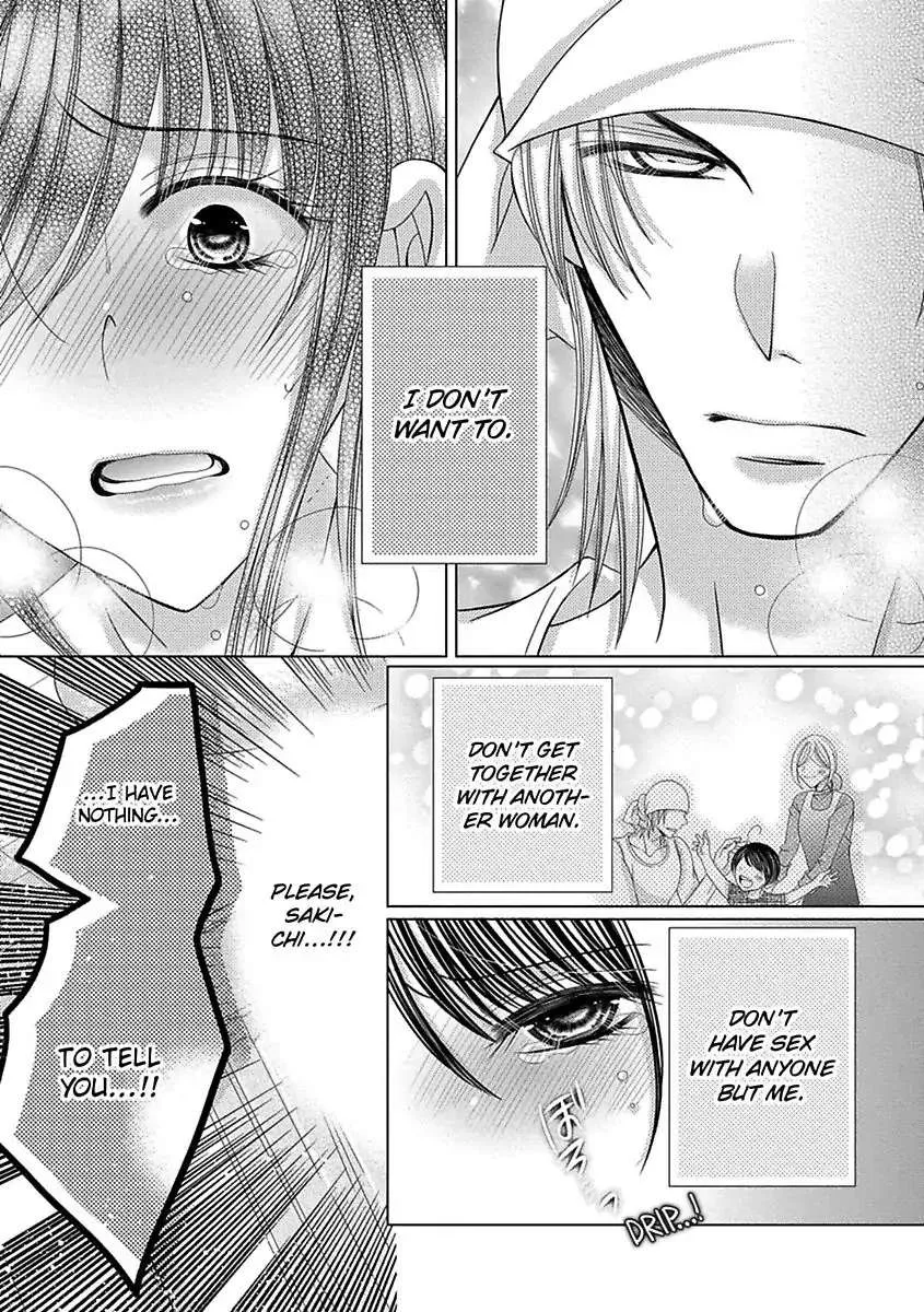 Kyousei Kekkon - Gaten Nikushoku Danshi X Interi Soushoku Joshi Chapter 28 page 9 - MangaKakalot