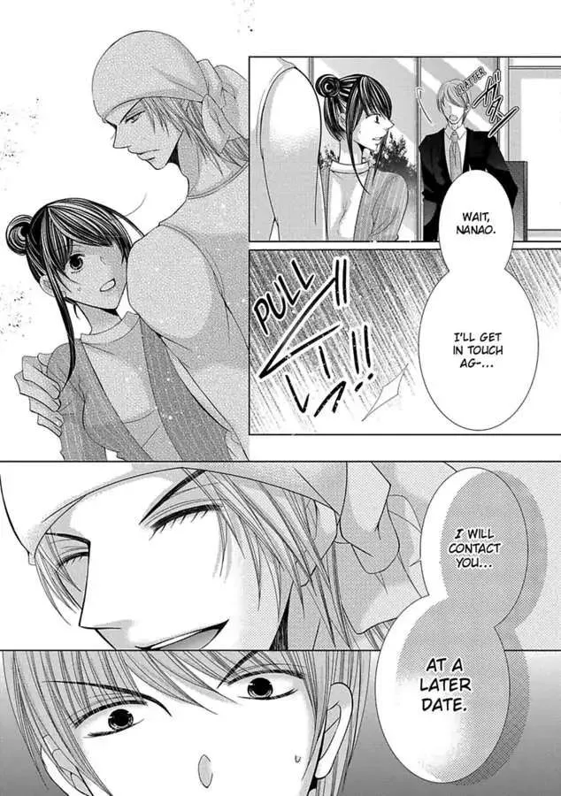 Kyousei Kekkon - Gaten Nikushoku Danshi X Interi Soushoku Joshi Chapter 29 page 16 - MangaKakalot