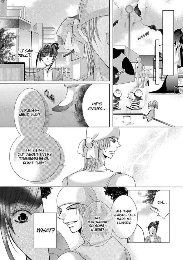 Kyousei Kekkon - Gaten Nikushoku Danshi X Interi Soushoku Joshi Chapter 29 page 17 - MangaKakalot